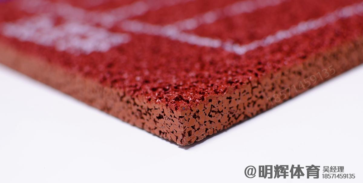 长春epdm塑胶跑道一平方多少钱